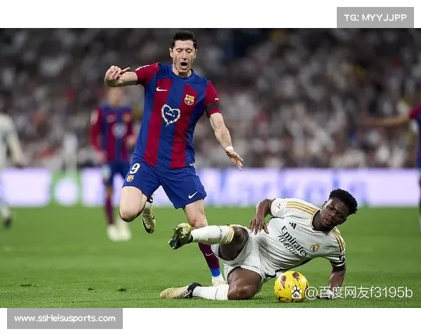 西甲经典比赛回放项目启动，球迷可投票选择重温历史对决